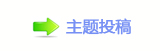 ⽮덯鵛硑㘀_噙굤楟鍞鵛硑